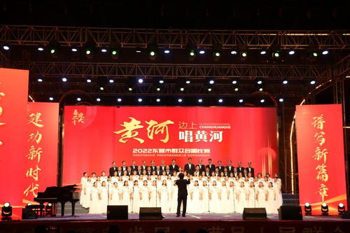建分館辦演出，東營(yíng)深化油地融合推動(dòng)文化共繁榮