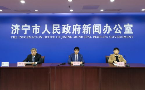 濟寧市文聯出臺掛靠組織量化管理考核辦法 推動文藝事業高質量發展